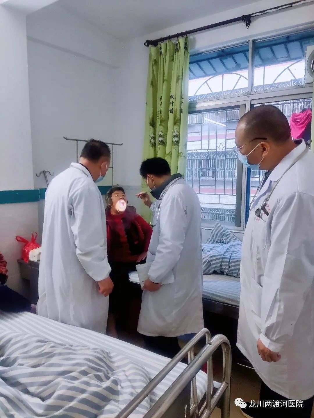 微信图片_20231229121317(1).jpg 图片
