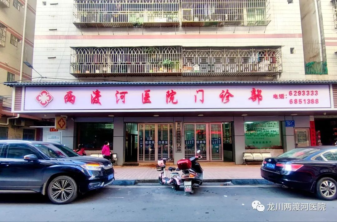 微信图片_20231229121632.jpg 图片