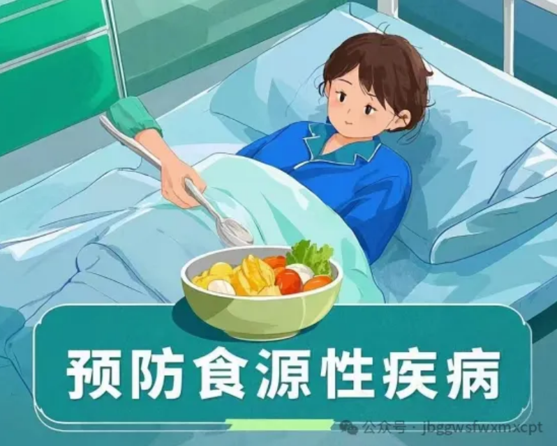 图片 5.png