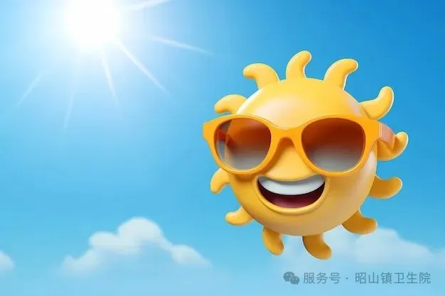 夏日高温
