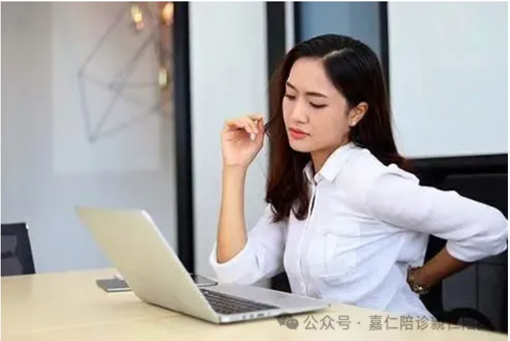 企业微信截图_17512529925013.png 企业微信截图_17512529925013.png