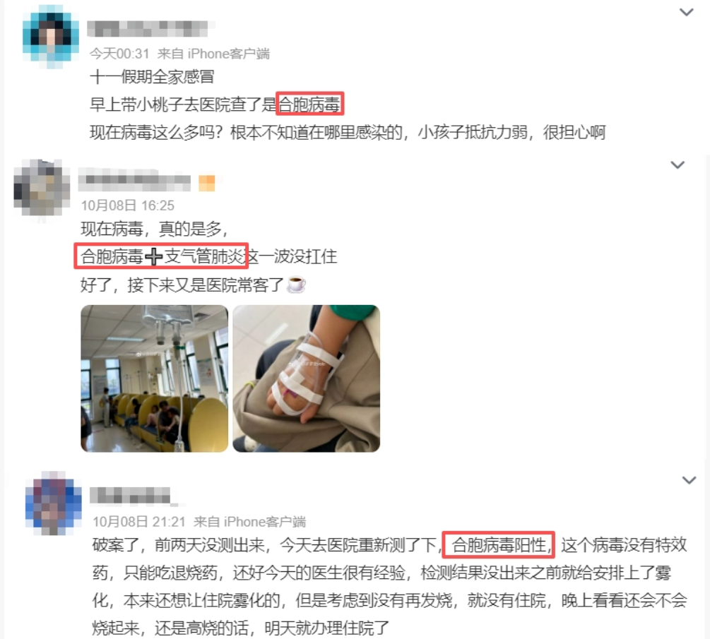 图片1(1).png