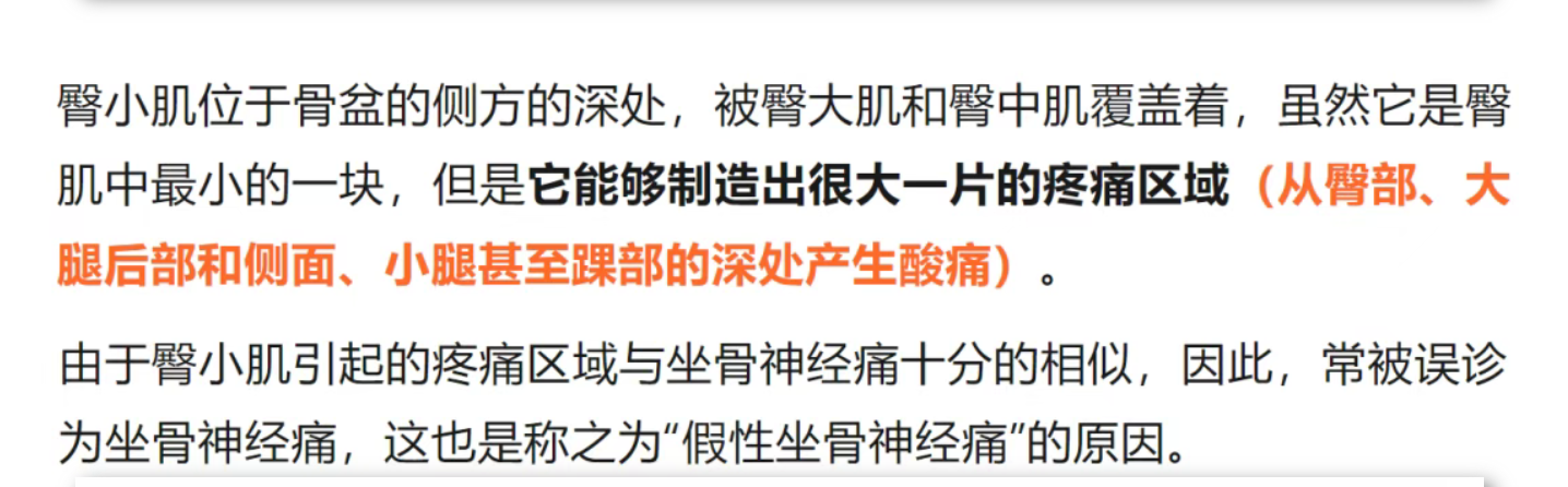 微信截图_20200730224603.png 图片